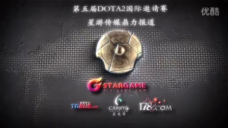新奥尔良鹈