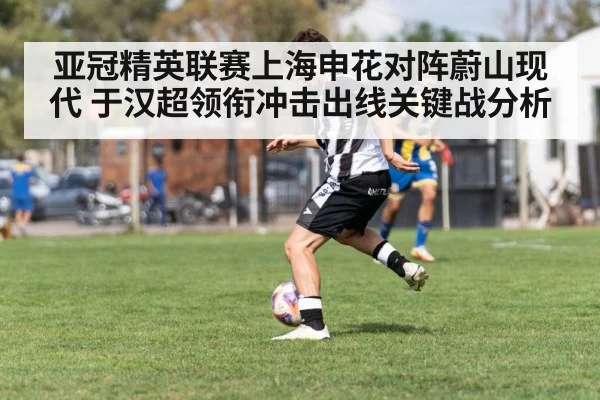 soccer player dribbling